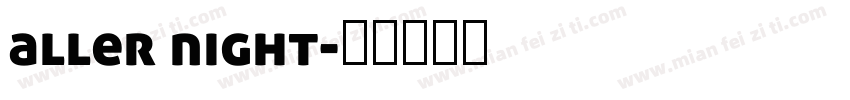 aller night字体转换